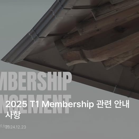 Hàng Trăm Fan T1 "Khóc Ròng" Vì Bị Lừa Hơn 200 Triệu Membership