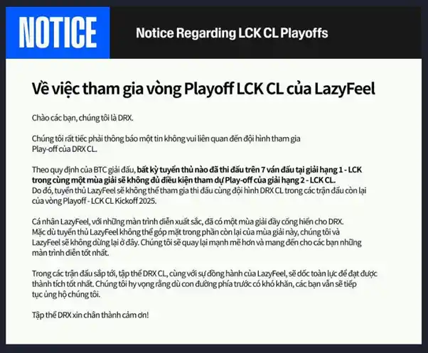 Thông báo của DRX về việc cho Lazyfeel nghỉ thi đấu LCK CL đến hết mùa giải